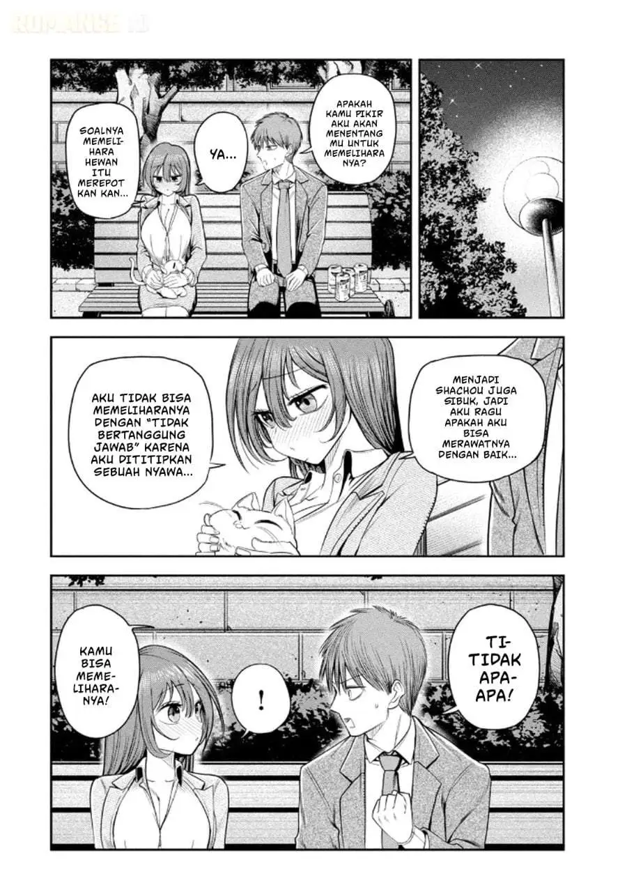 Shachou to Sake to Hoshi Chapter 12