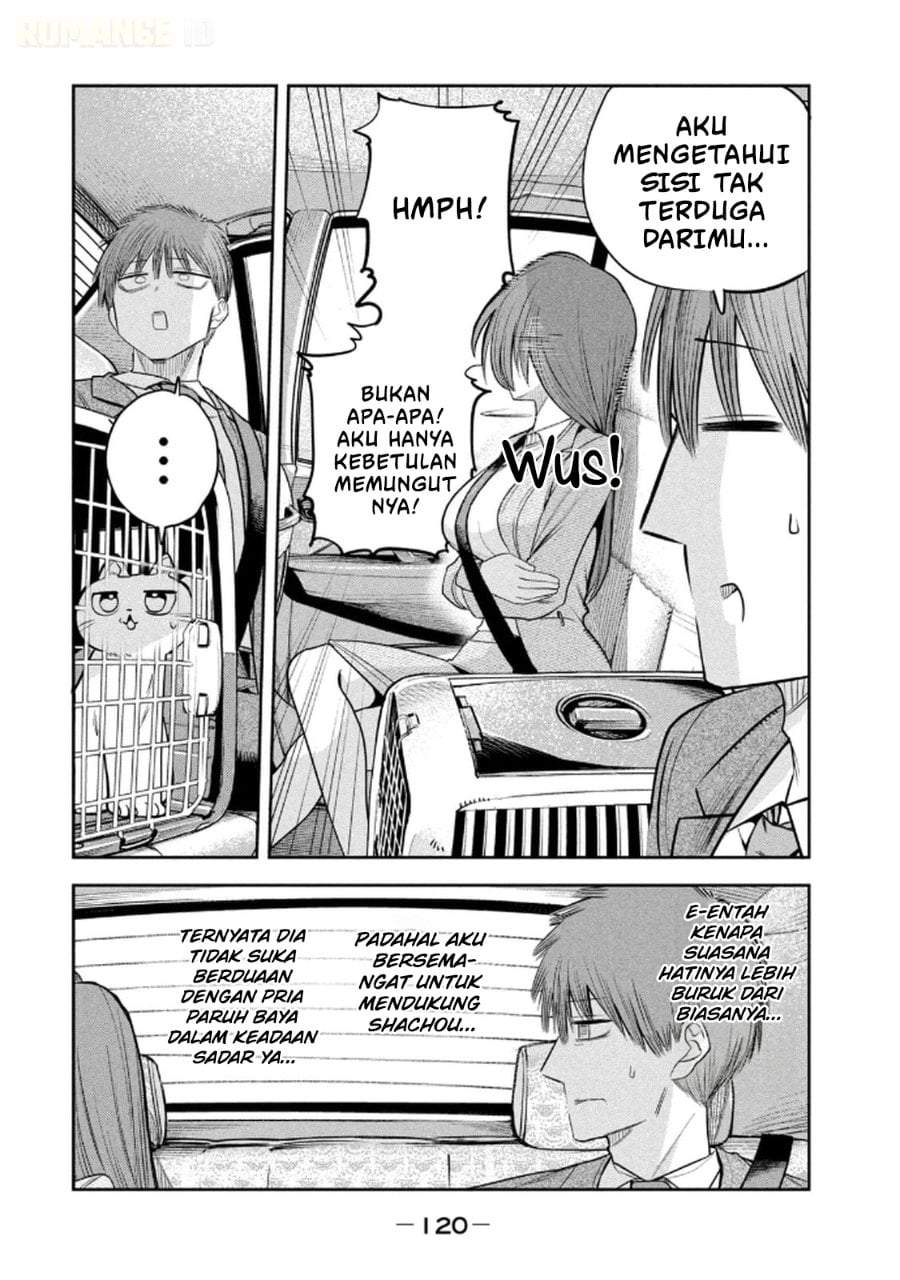 Shachou to Sake to Hoshi Chapter 13