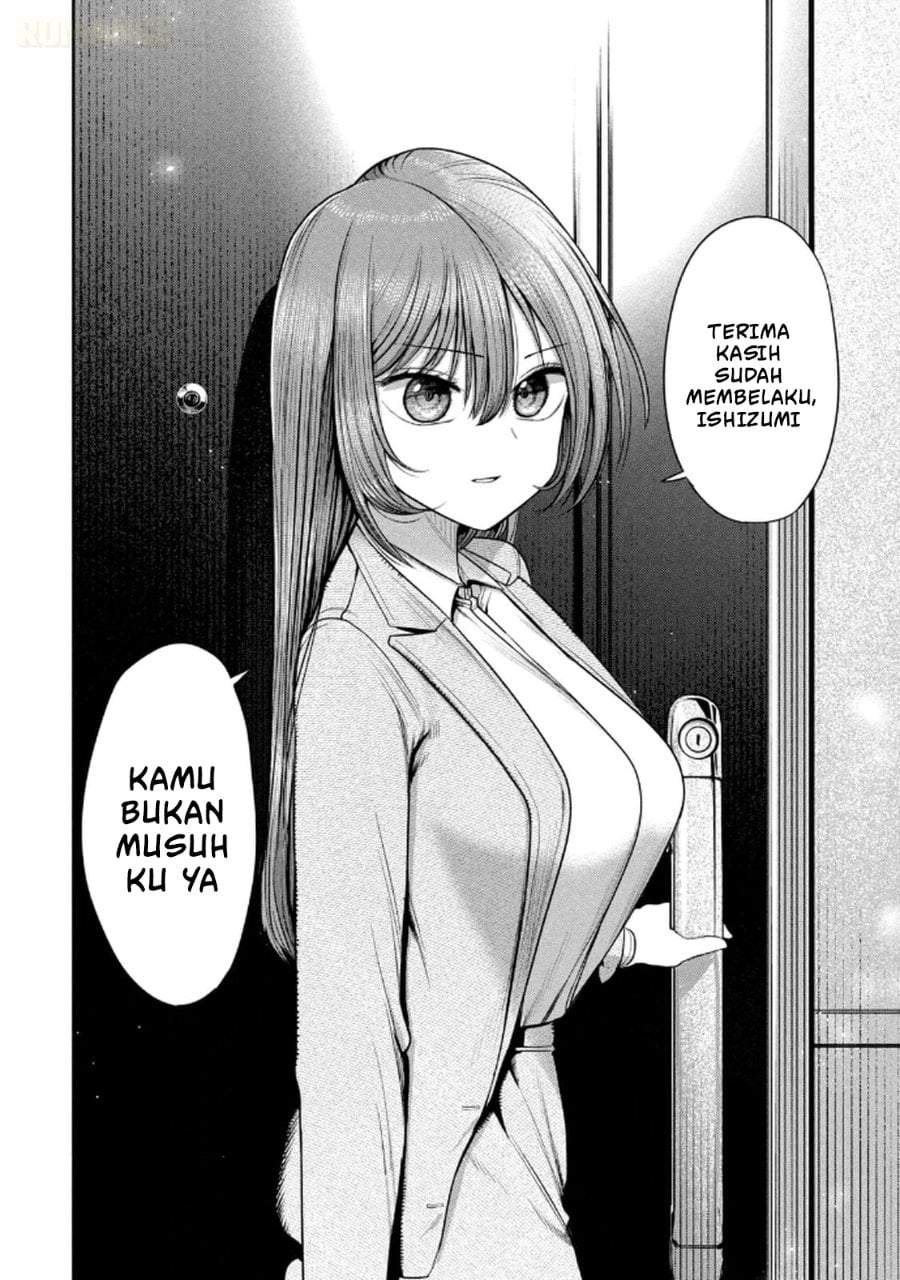 Shachou to Sake to Hoshi Chapter 13