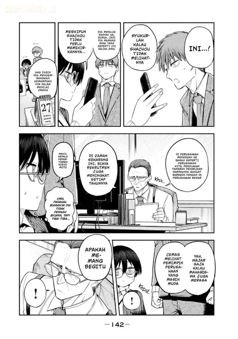 Shachou to Sake to Hoshi Chapter 14