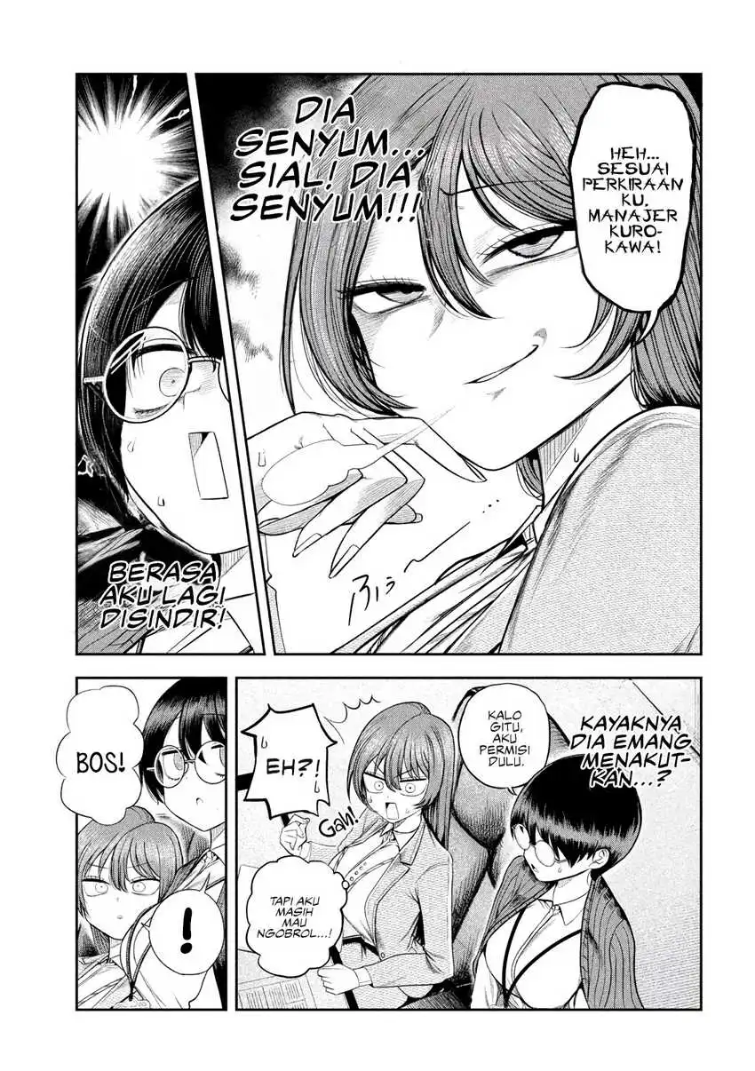 Shachou to Sake to Hoshi Chapter 7