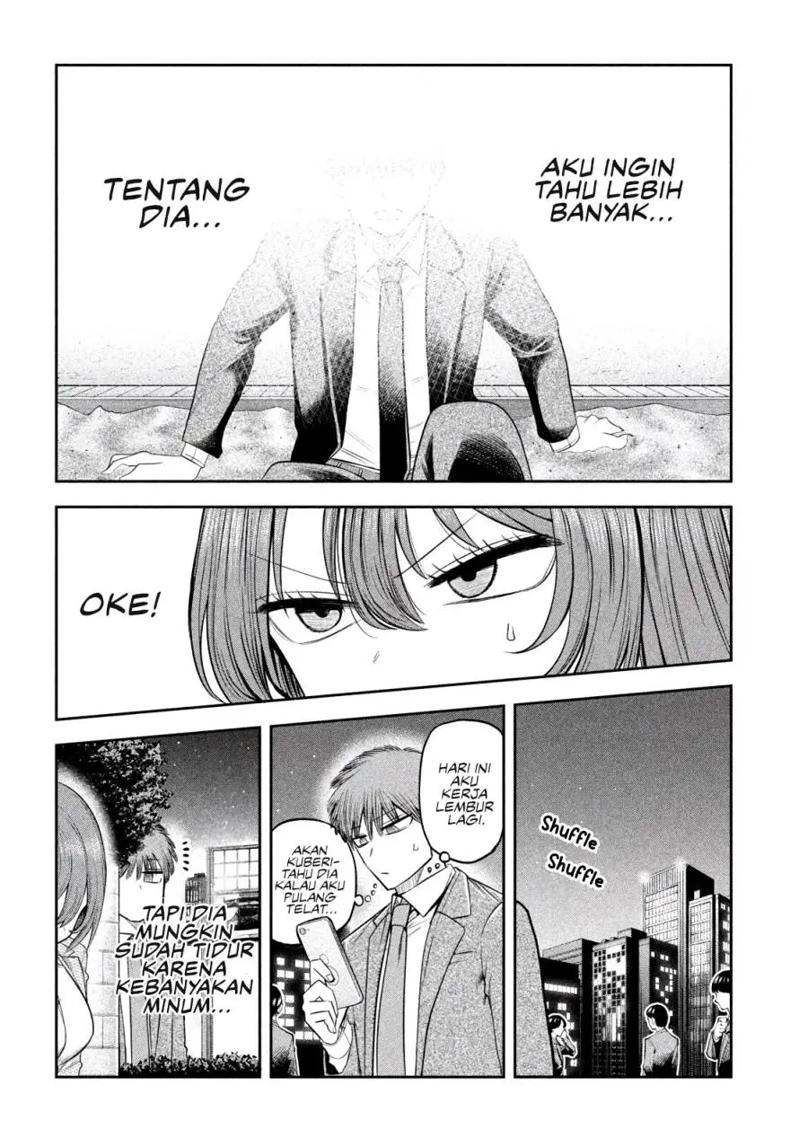 Shachou to Sake to Hoshi Chapter 8