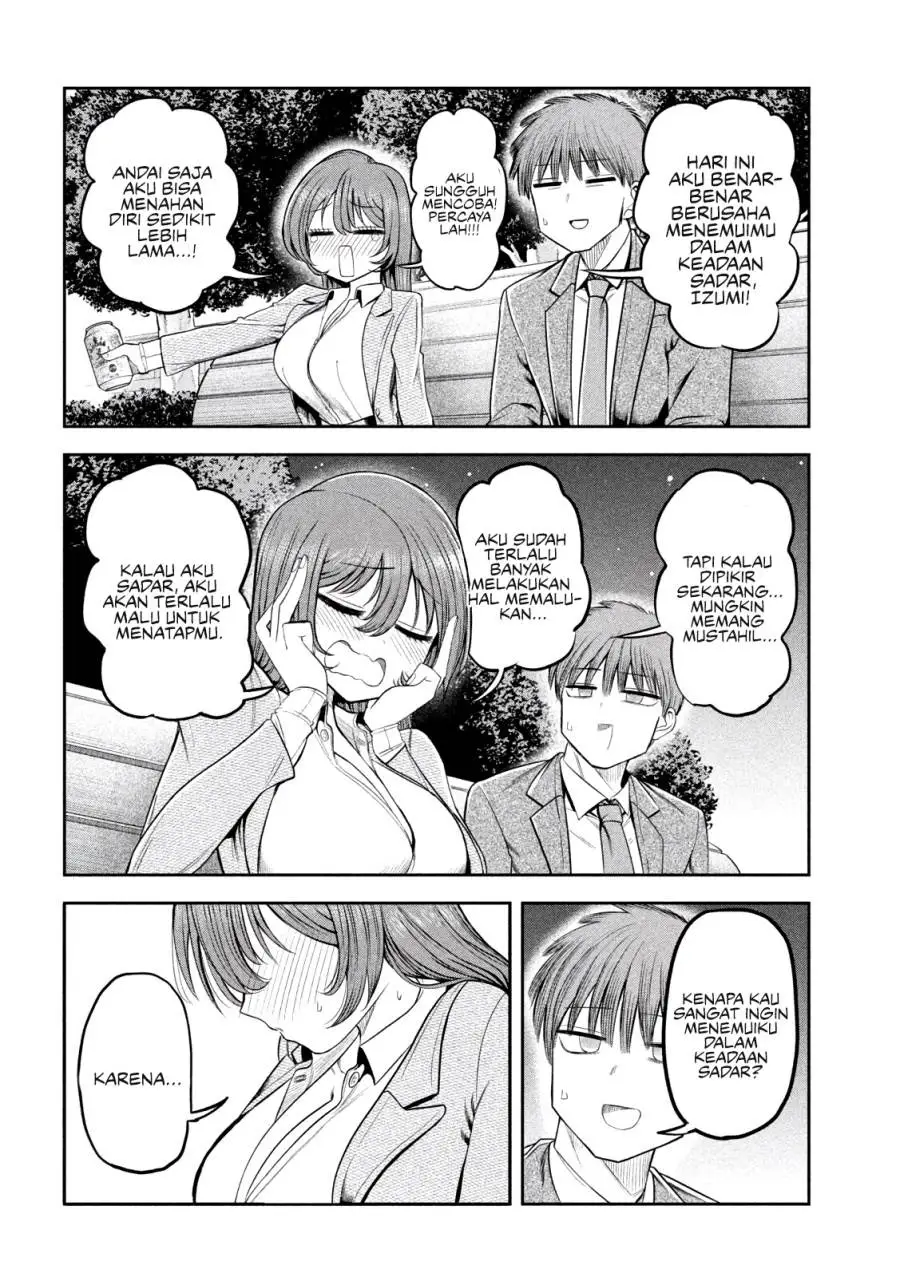 Shachou to Sake to Hoshi Chapter 8