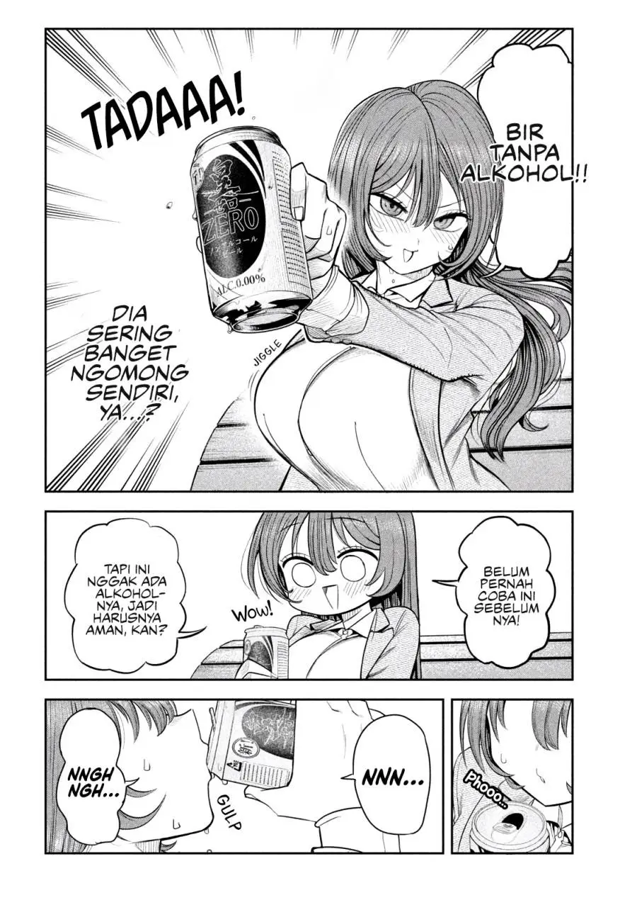 Shachou to Sake to Hoshi Chapter 8