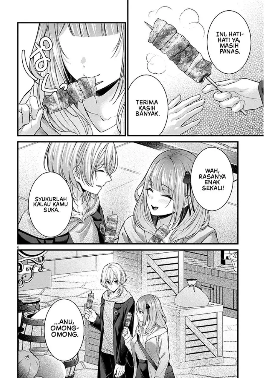 Rojiura de Hirotta Onnanoko ga Bad End-go no Otome Game no Heroine Datta Ken Chapter 8