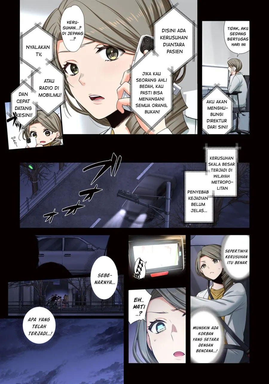 Zombie no Afureta Sekai Ore Dake ga Osowarenai Chapter 11