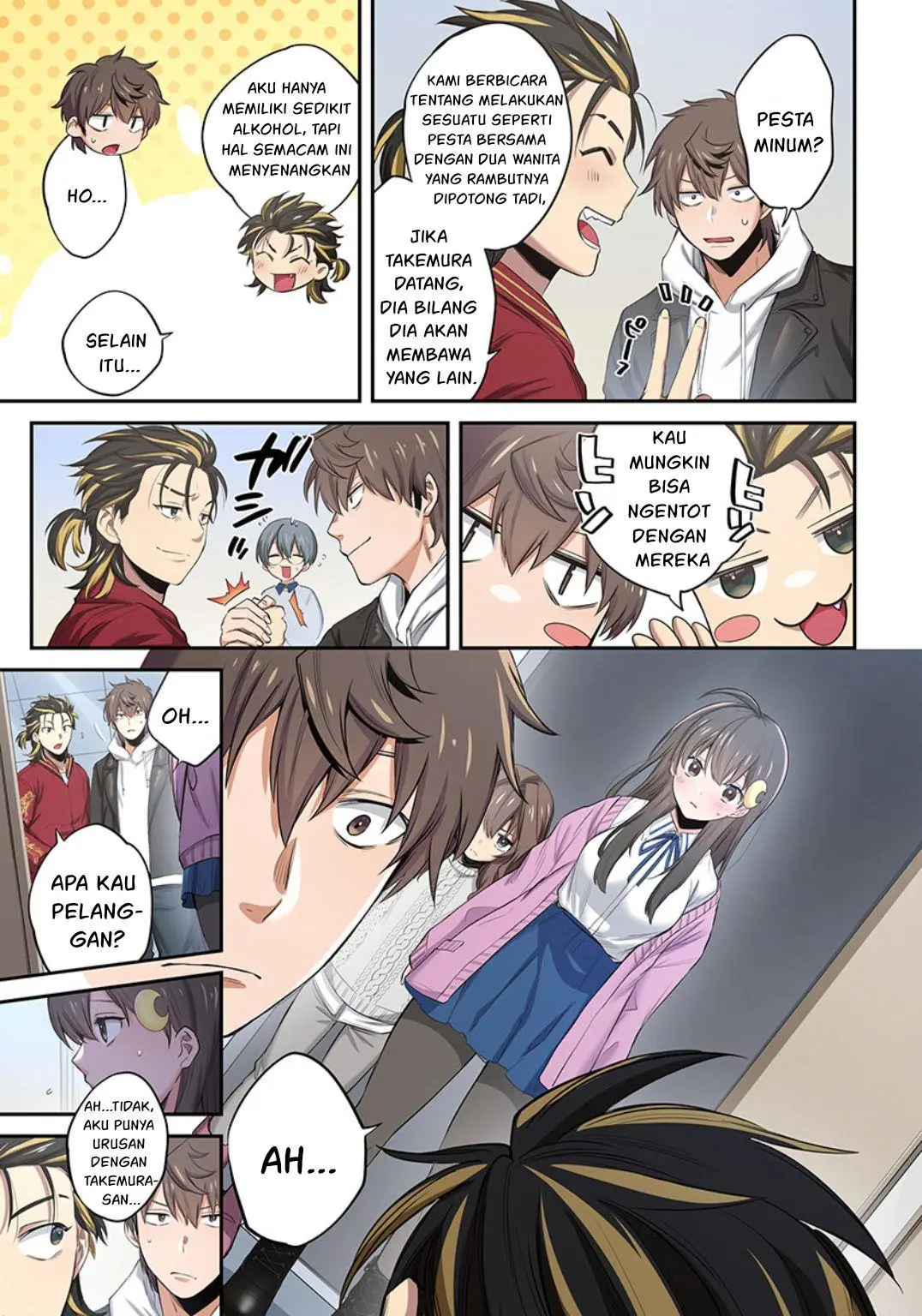 Zombie no Afureta Sekai Ore Dake ga Osowarenai Chapter 17