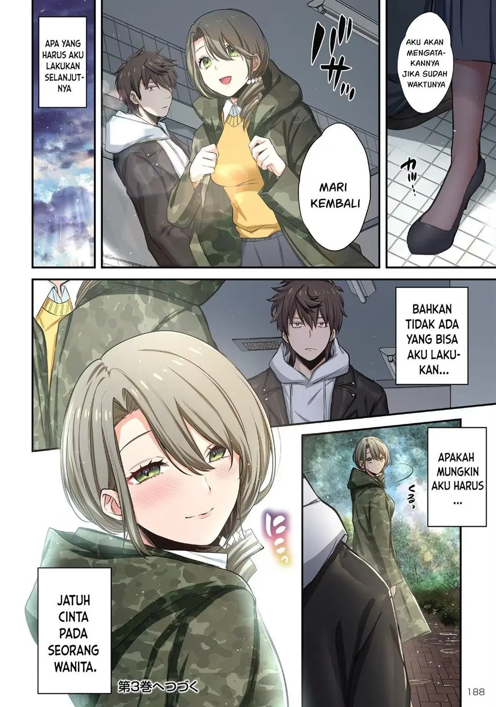 Zombie no Afureta Sekai Ore Dake ga Osowarenai Chapter 18.5