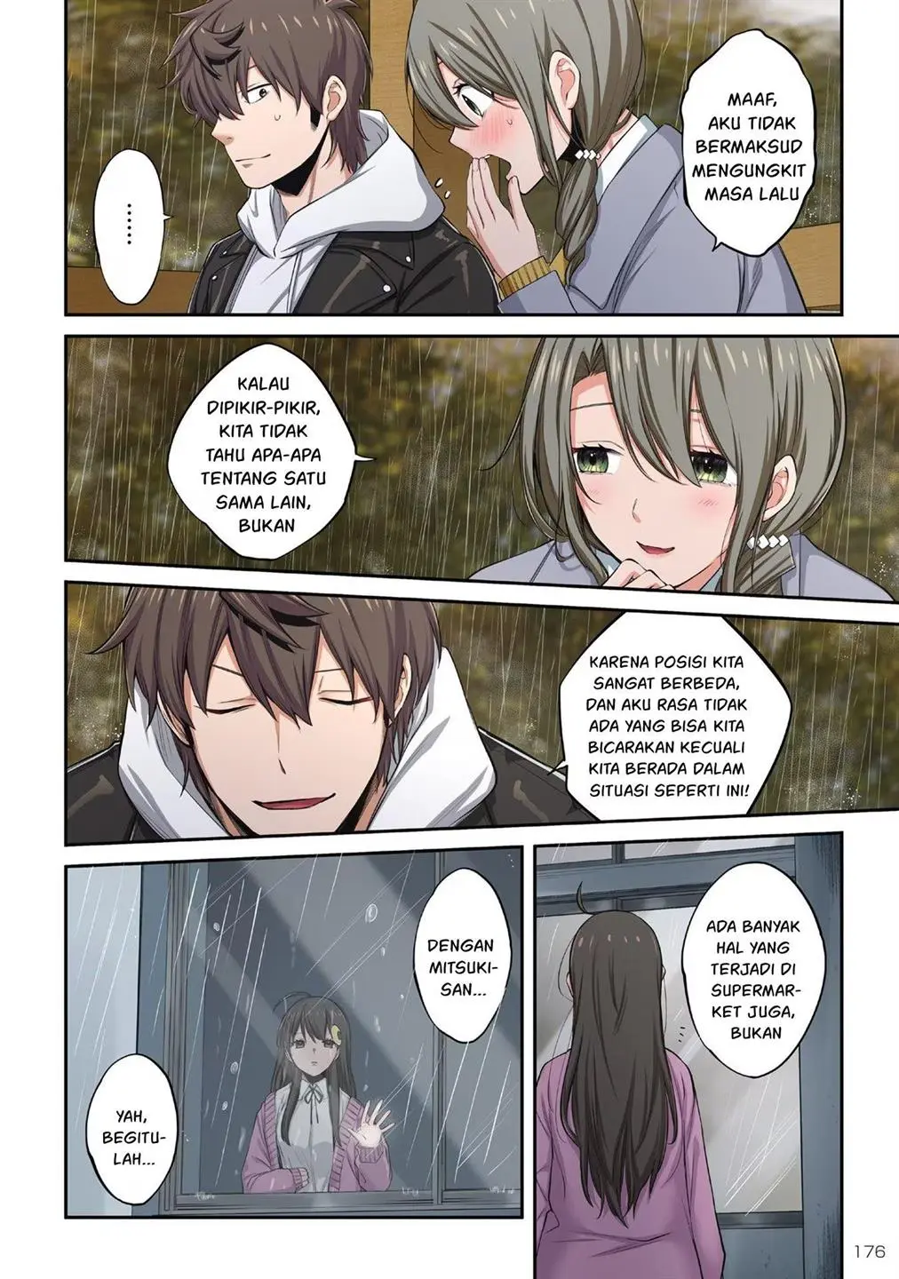 Zombie no Afureta Sekai Ore Dake ga Osowarenai Chapter 18.5