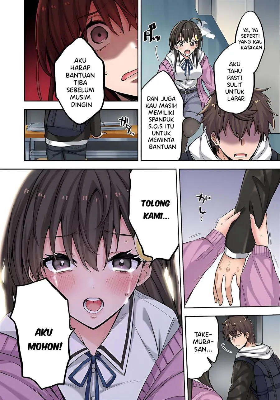 Zombie no Afureta Sekai Ore Dake ga Osowarenai Chapter 2