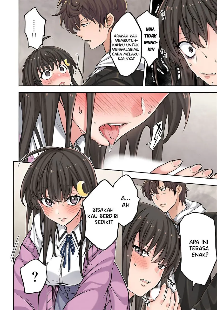 Zombie no Afureta Sekai Ore Dake ga Osowarenai Chapter 2