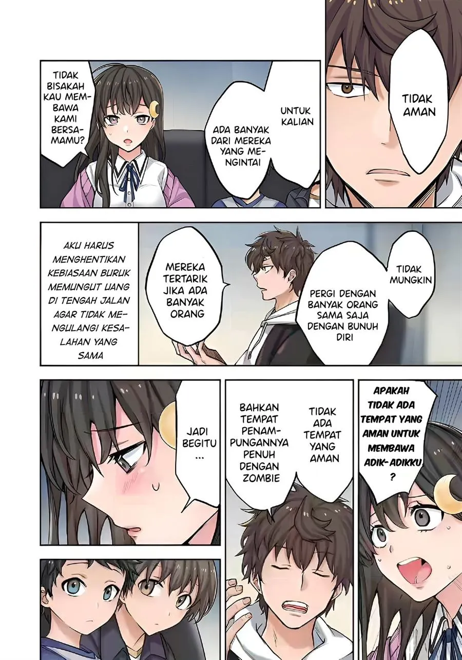 Zombie no Afureta Sekai Ore Dake ga Osowarenai Chapter 2