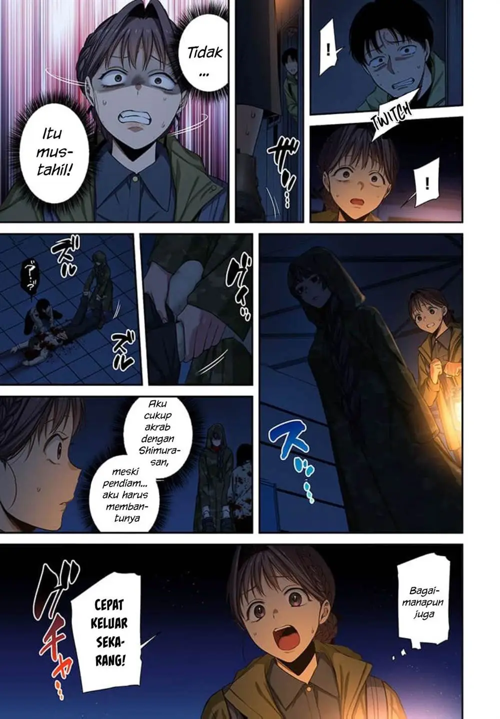 Zombie no Afureta Sekai Ore Dake ga Osowarenai Chapter 44