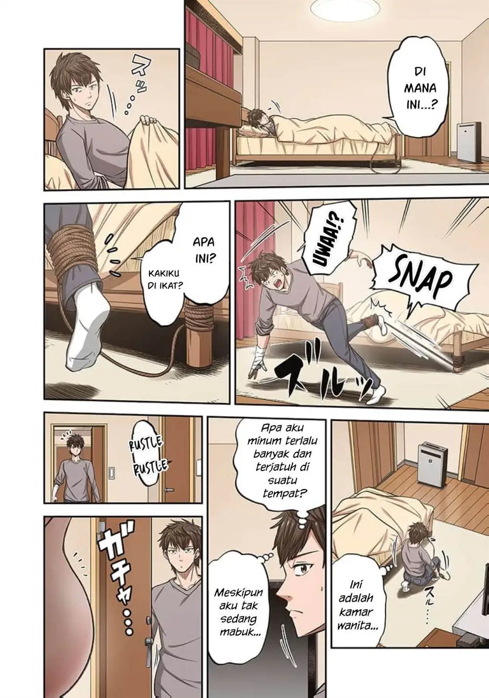 Zombie no Afureta Sekai Ore Dake ga Osowarenai Chapter 44
