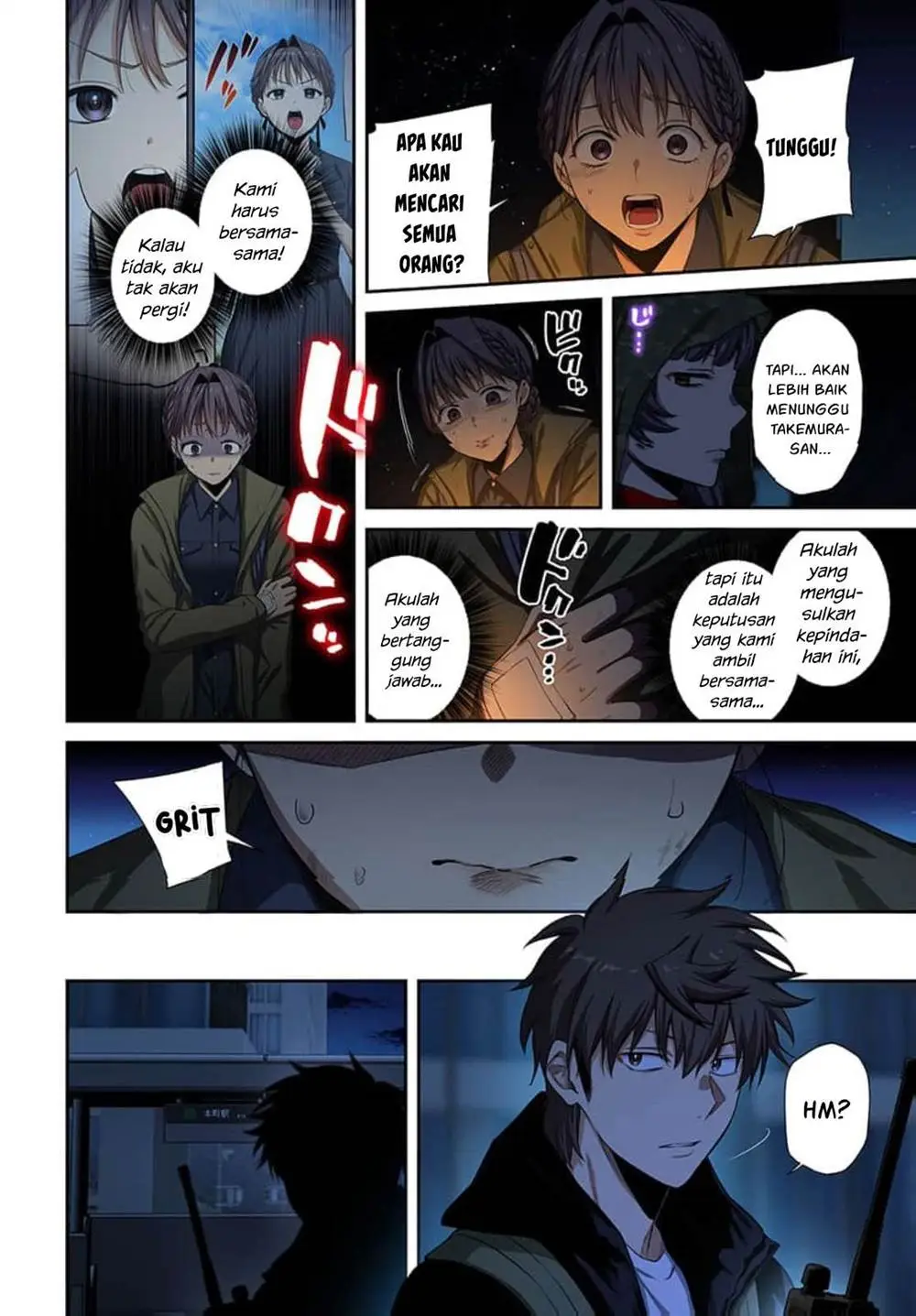 Zombie no Afureta Sekai Ore Dake ga Osowarenai Chapter 44