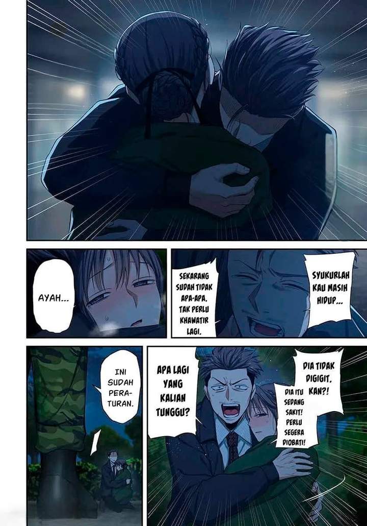 Zombie no Afureta Sekai Ore Dake ga Osowarenai Chapter 45