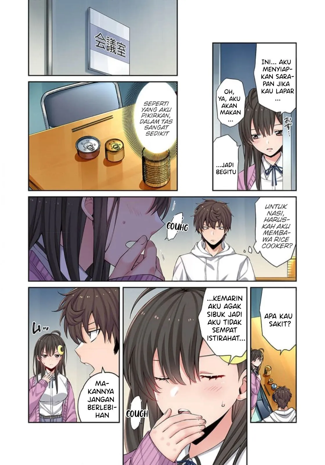 Zombie no Afureta Sekai Ore Dake ga Osowarenai Chapter 5