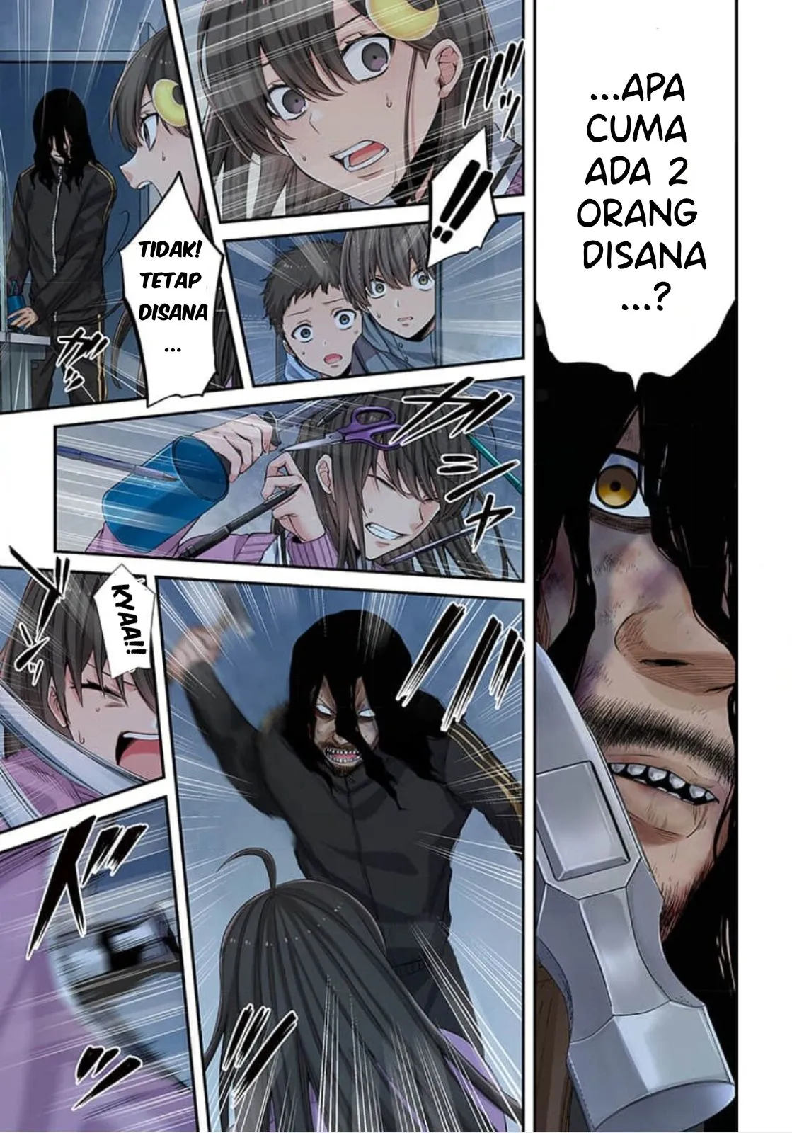 Zombie no Afureta Sekai Ore Dake ga Osowarenai Chapter 8