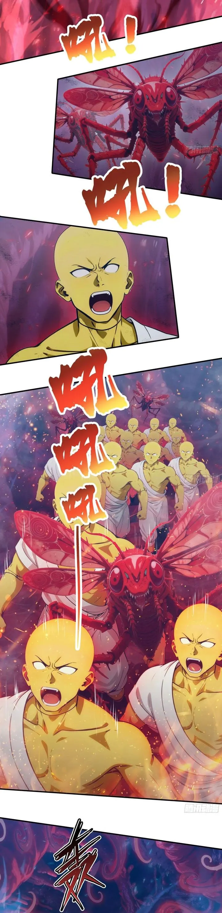 The Evil God Descends, I Own Great Hell Chapter 113