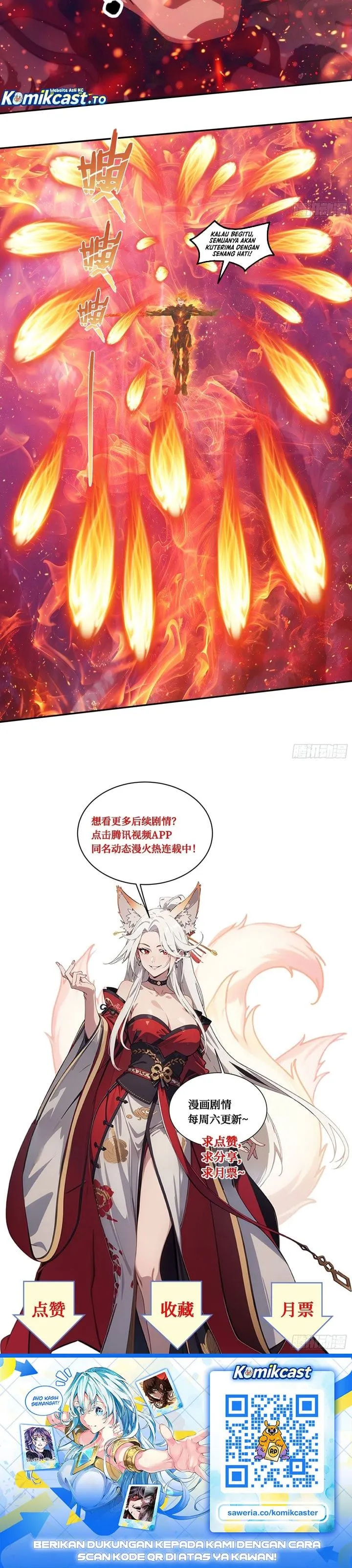 The Evil God Descends, I Own Great Hell Chapter 118