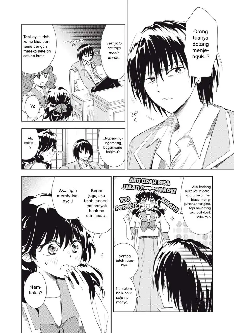 Tada Shizuka ni Kiesaru Tsumorideshita Chapter 4.1