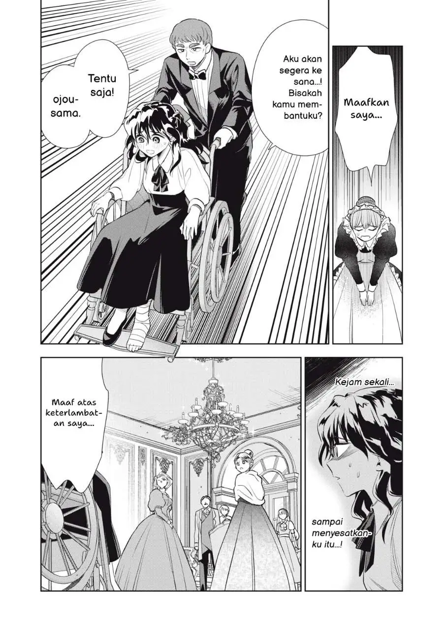Tada Shizuka ni Kiesaru Tsumorideshita Chapter 4.1