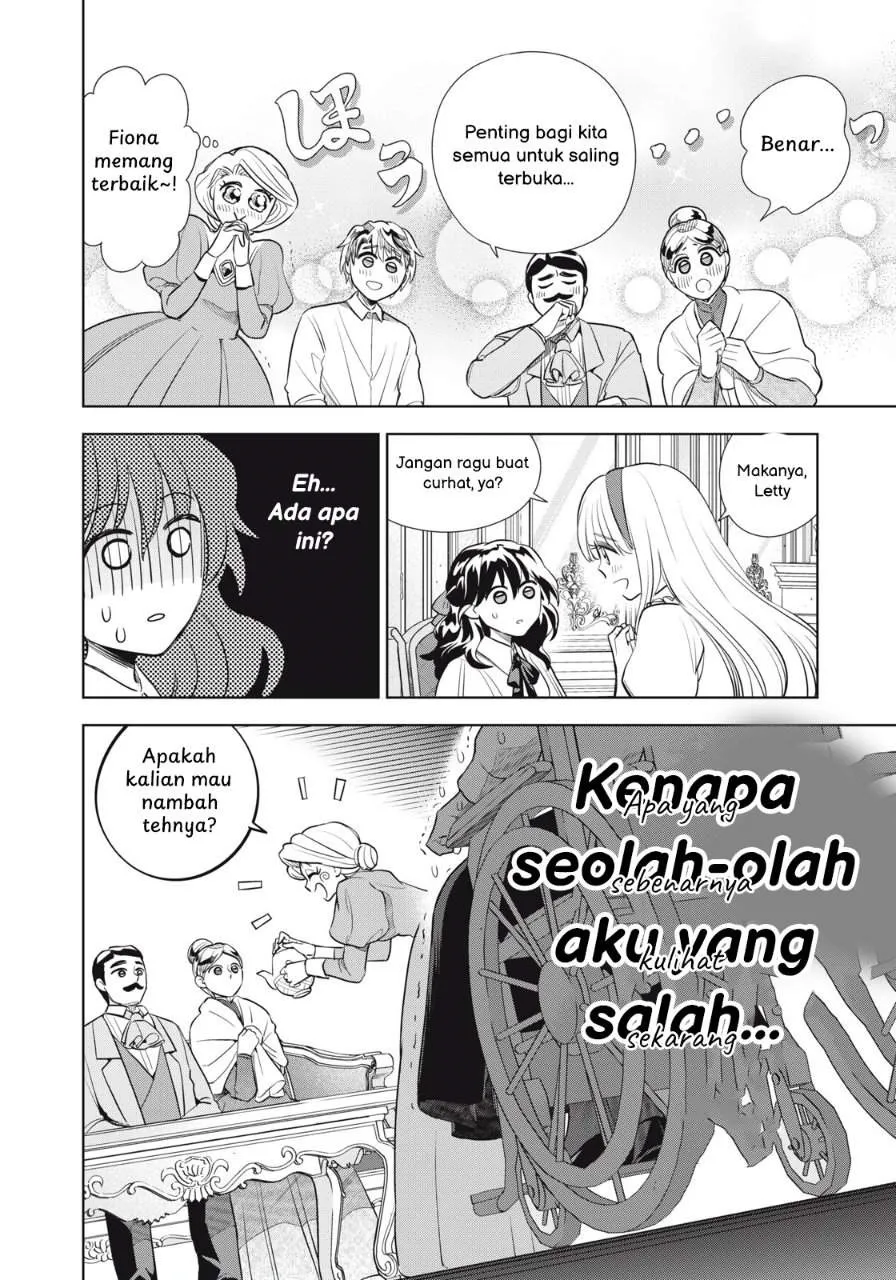 Tada Shizuka ni Kiesaru Tsumorideshita Chapter 4.1