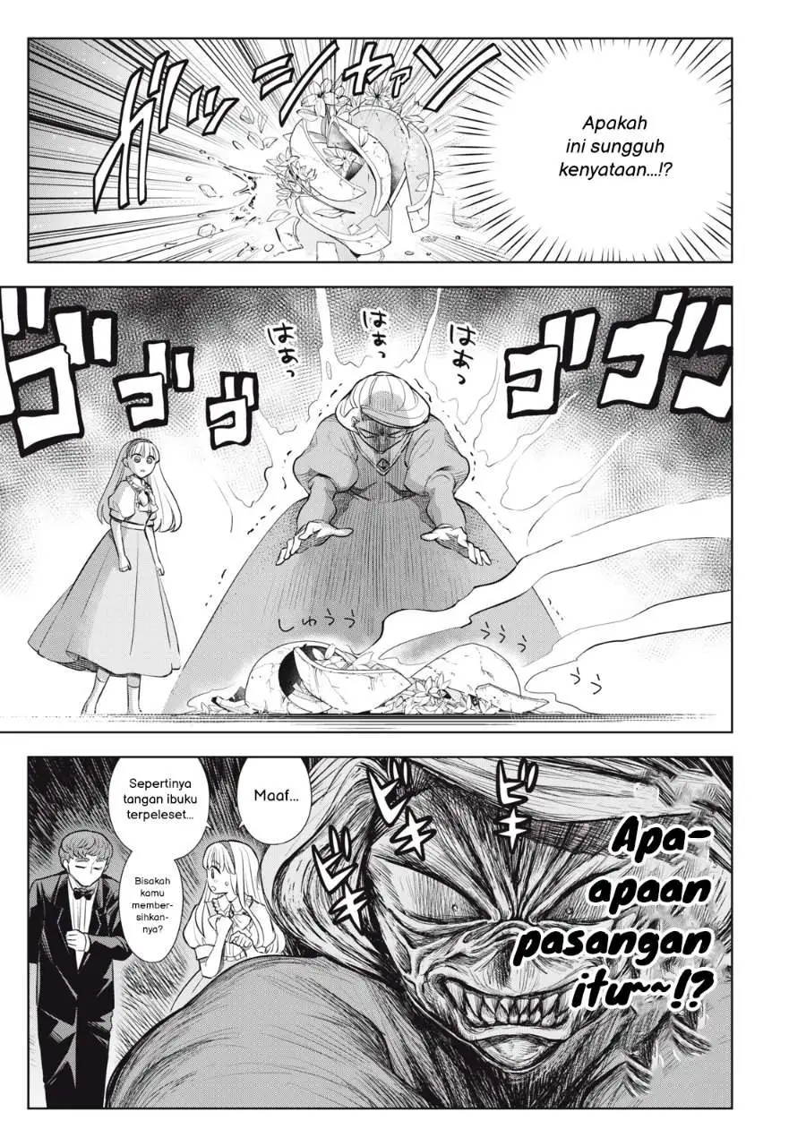Tada Shizuka ni Kiesaru Tsumorideshita Chapter 4.2