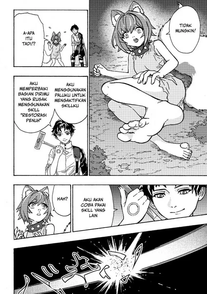Tsuihou sareta Kajishi wa Cheat Skill de Densetsu wo Tsukurimakuru: Konyakusha ni Mise wo Oidasareta kedo, Kimama ni Mono Tsukutteirareru Ima no Hou ga Shiawase desu Chapter 2.1
