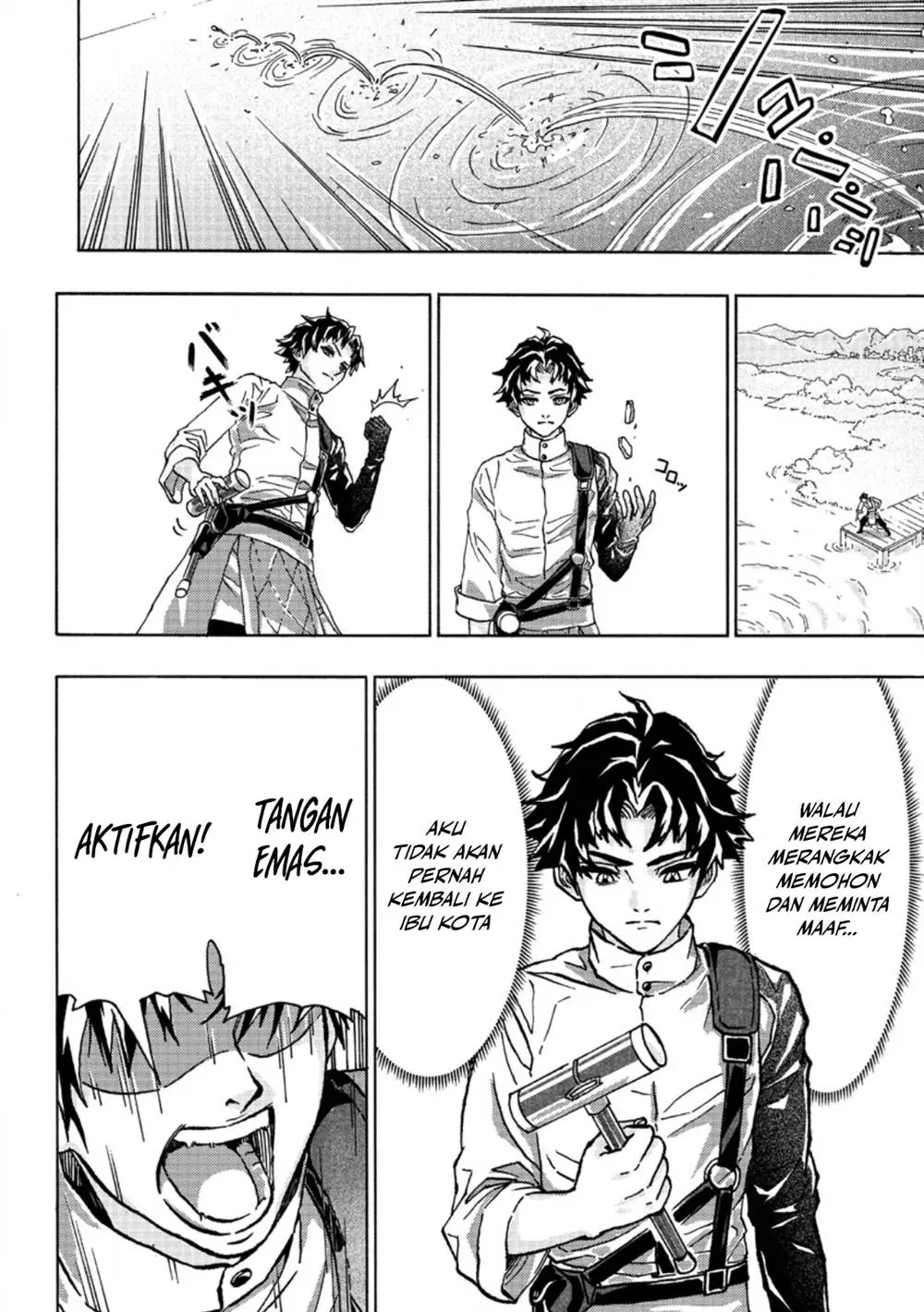 Tsuihou sareta Kajishi wa Cheat Skill de Densetsu wo Tsukurimakuru: Konyakusha ni Mise wo Oidasareta kedo, Kimama ni Mono Tsukutteirareru Ima no Hou ga Shiawase desu Chapter 1