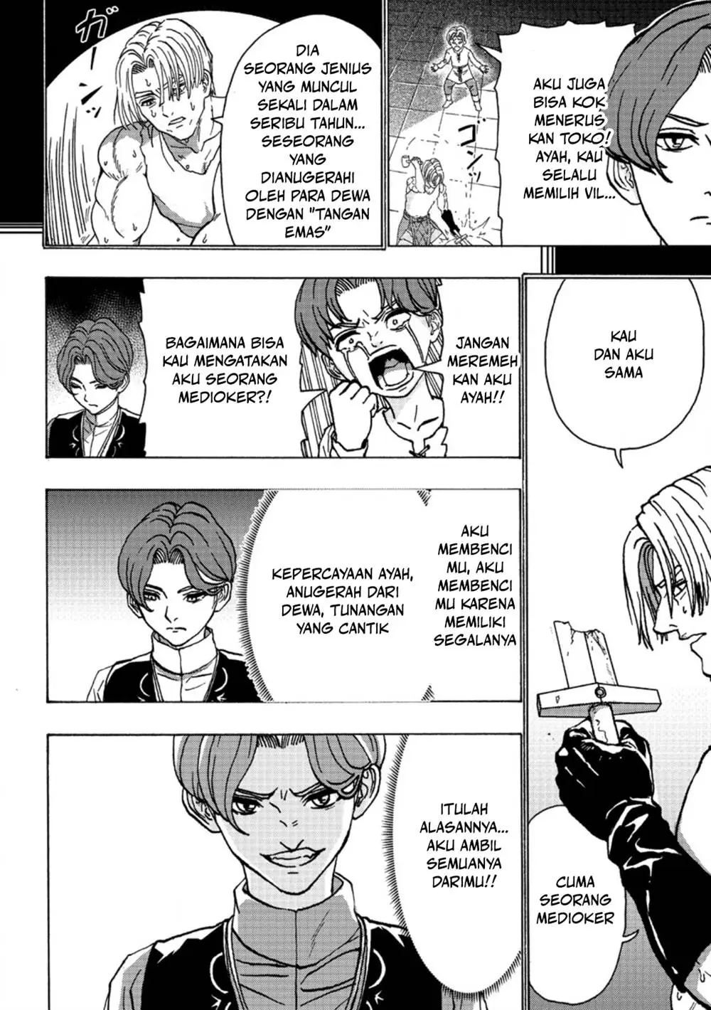 Tsuihou sareta Kajishi wa Cheat Skill de Densetsu wo Tsukurimakuru: Konyakusha ni Mise wo Oidasareta kedo, Kimama ni Mono Tsukutteirareru Ima no Hou ga Shiawase desu Chapter 1