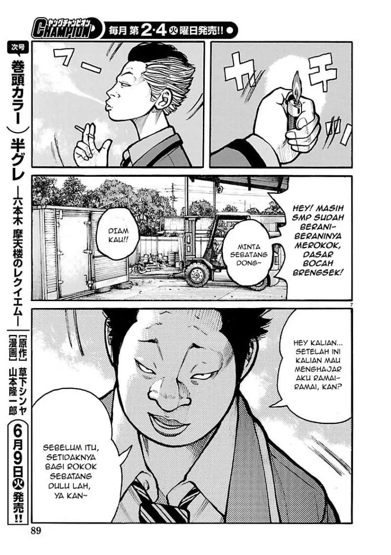 Dustland Chapter 10