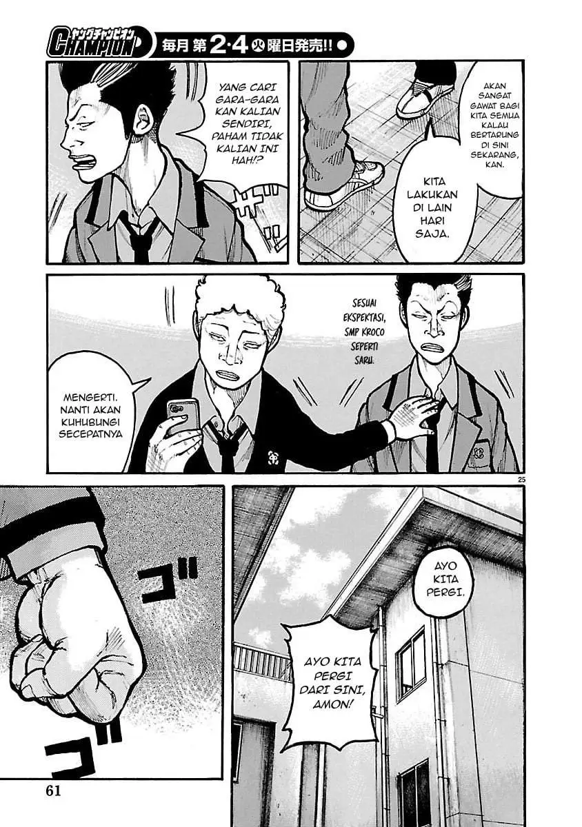 Dustland Chapter 11