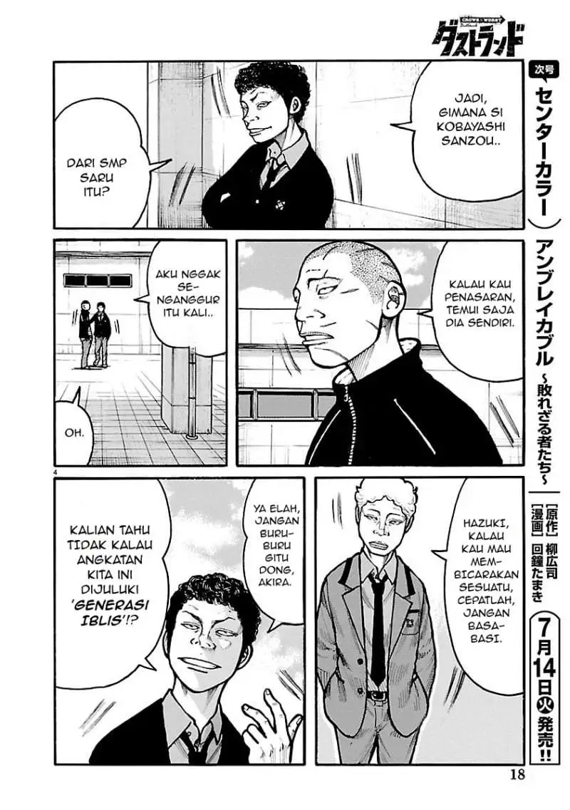 Dustland Chapter 12