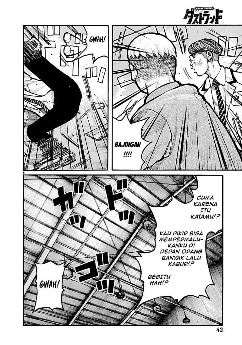 Dustland Chapter 9