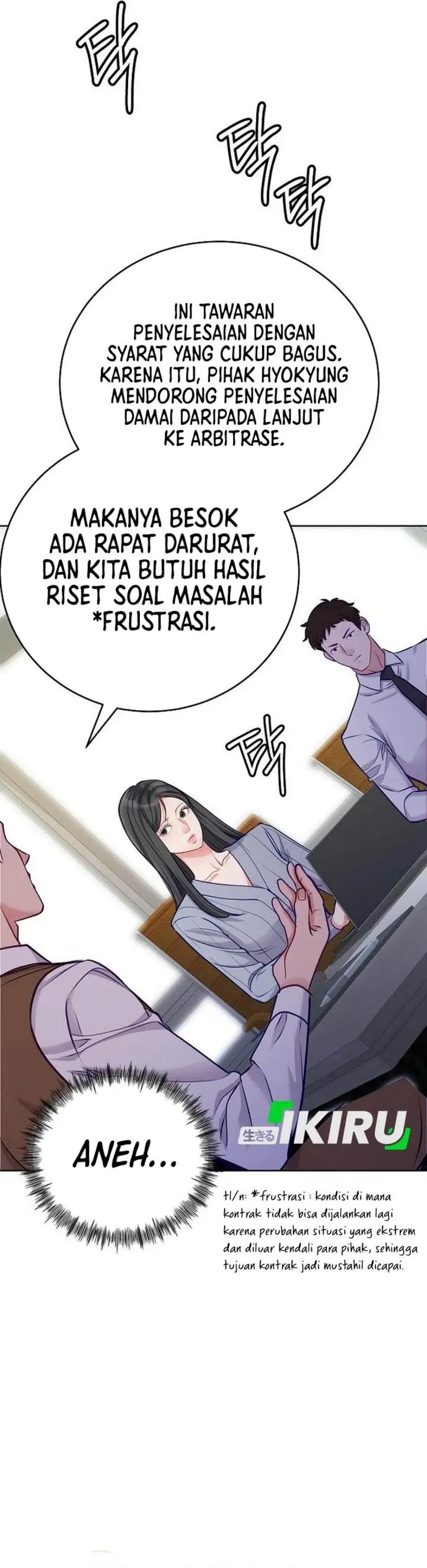 The Ordinary Lawyer’s Subspace Chapter 21