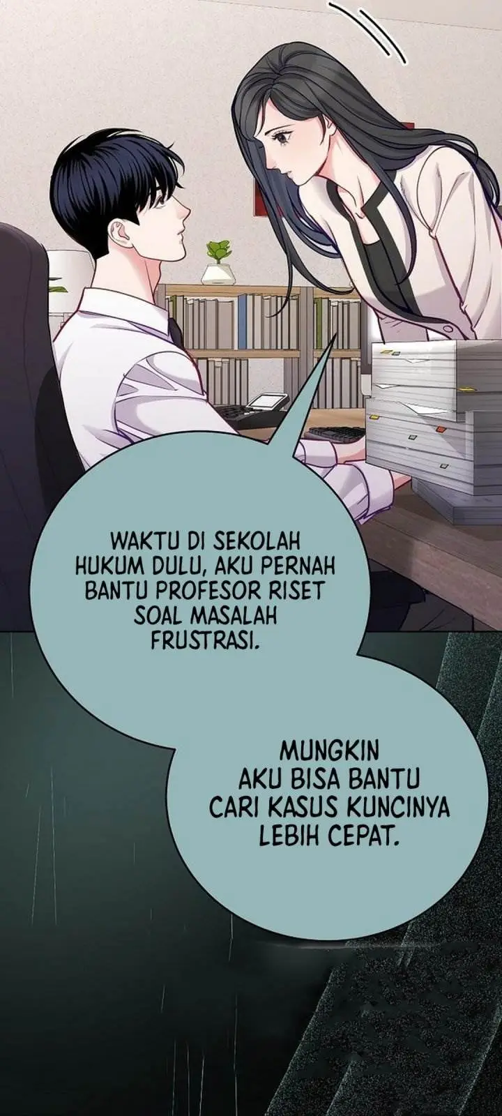 The Ordinary Lawyer’s Subspace Chapter 21