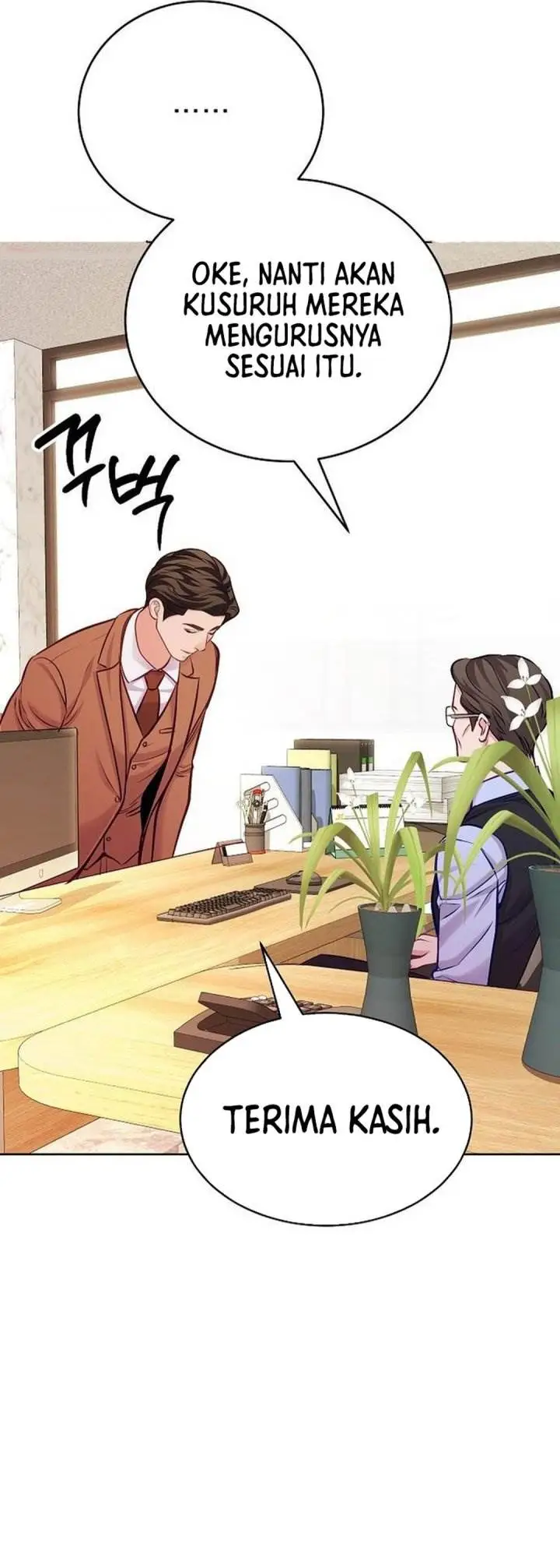 The Ordinary Lawyer’s Subspace Chapter 21