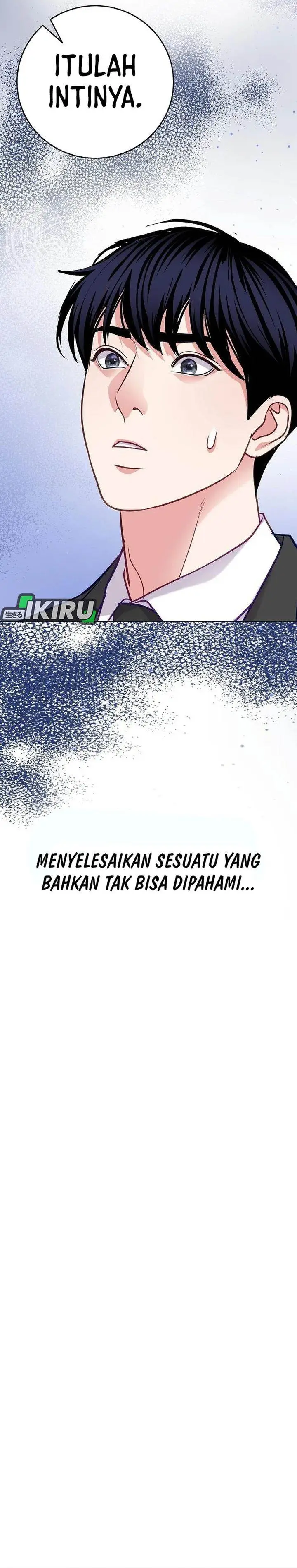 The Ordinary Lawyer’s Subspace Chapter 22