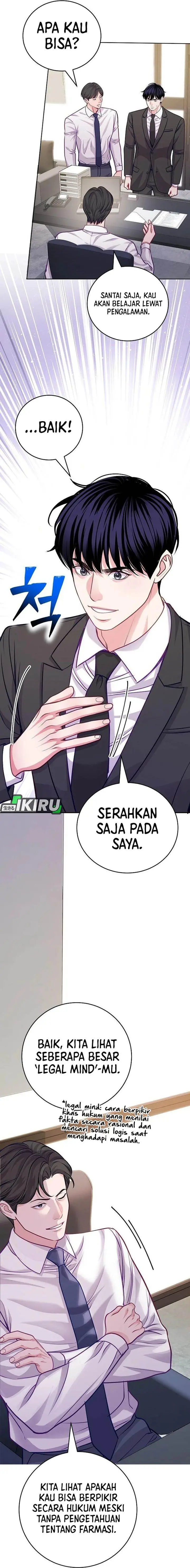 The Ordinary Lawyer’s Subspace Chapter 22