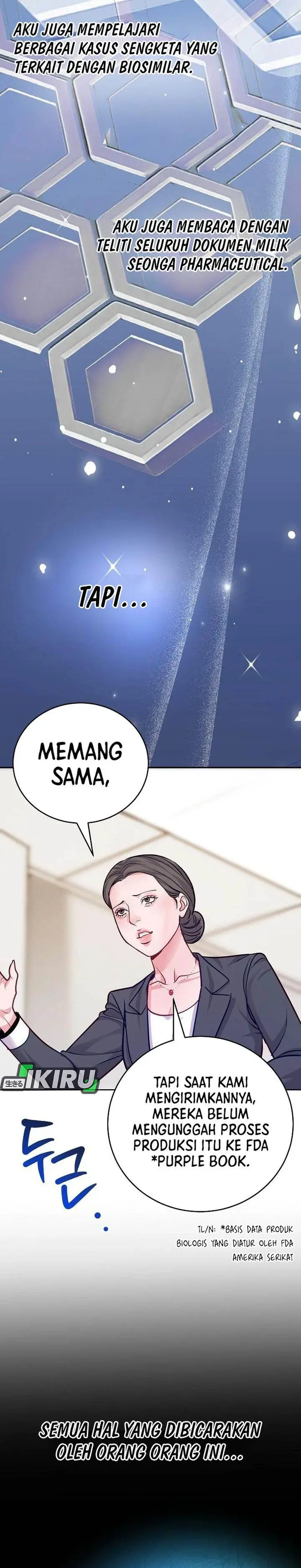 The Ordinary Lawyer’s Subspace Chapter 22