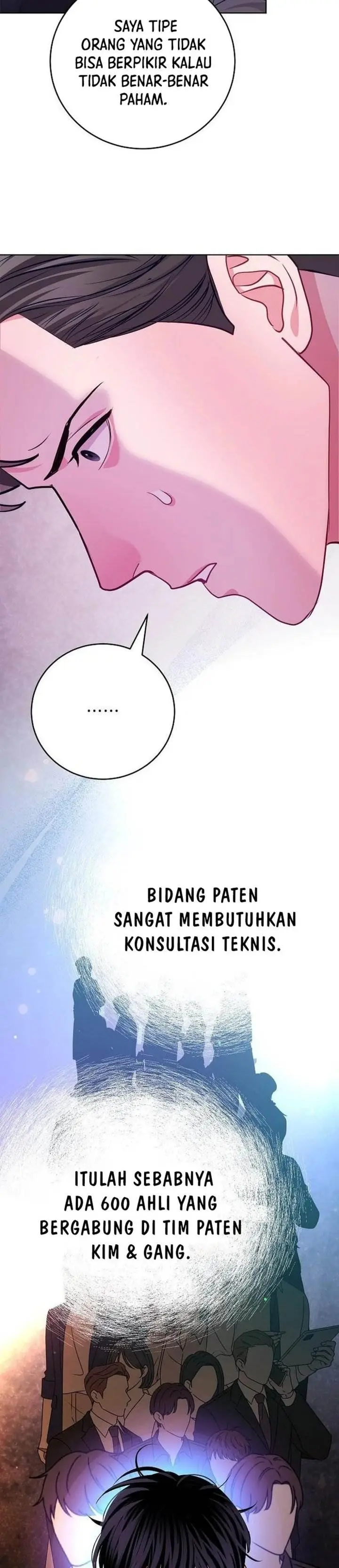 The Ordinary Lawyer’s Subspace Chapter 23