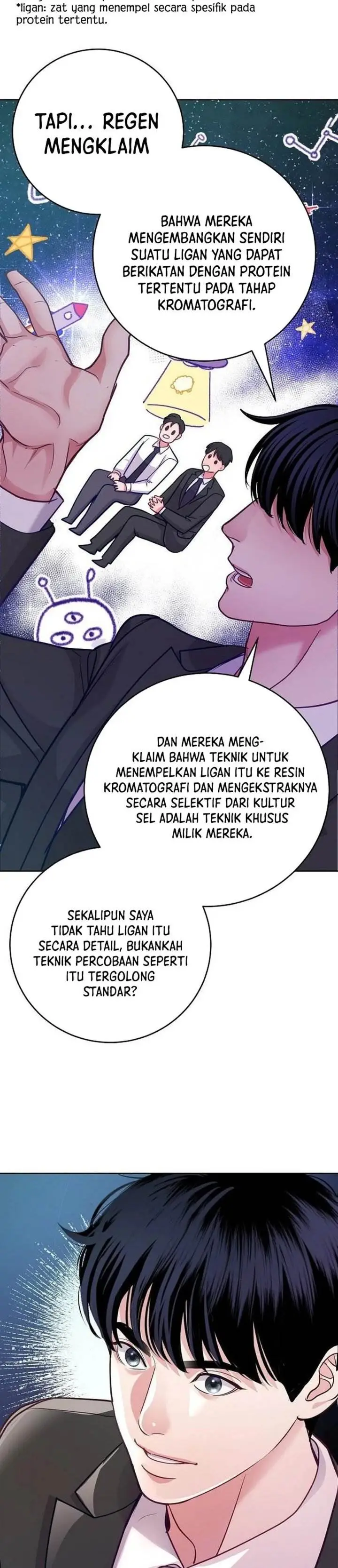 The Ordinary Lawyer’s Subspace Chapter 23