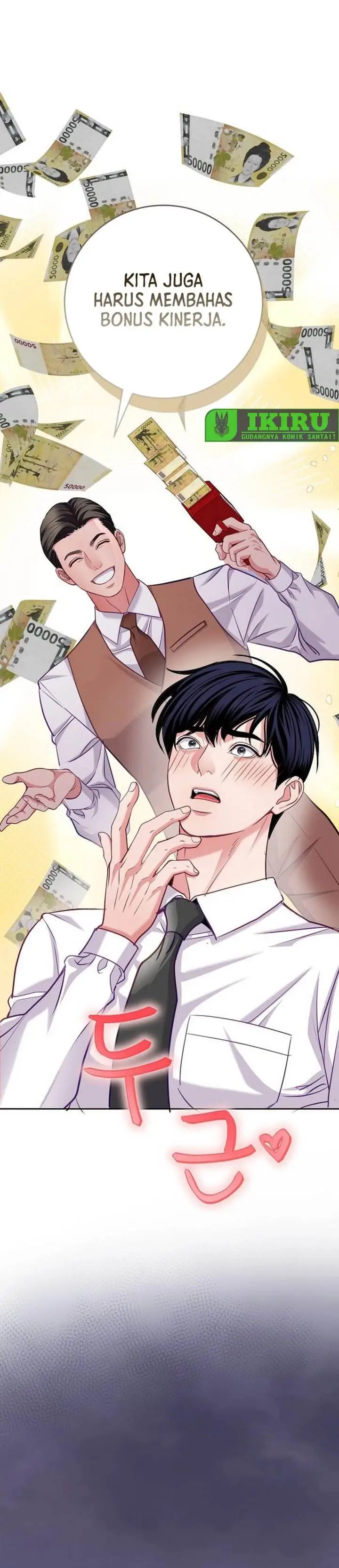 The Ordinary Lawyer’s Subspace Chapter 24
