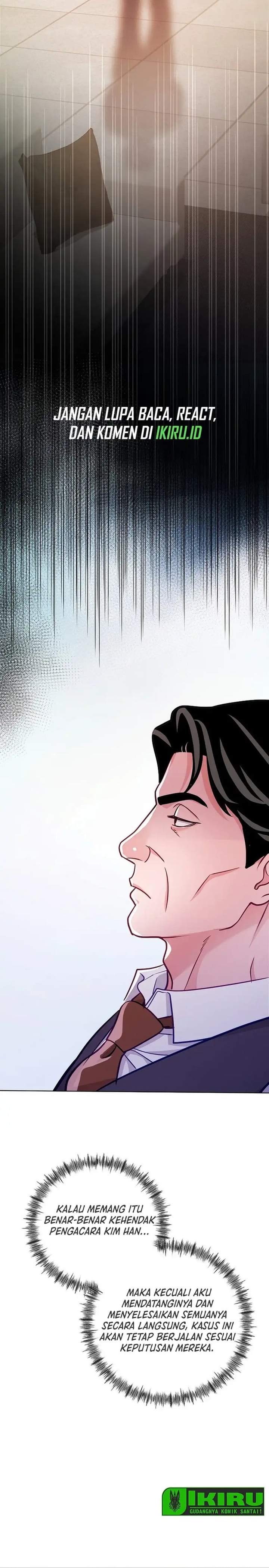 The Ordinary Lawyer’s Subspace Chapter 26