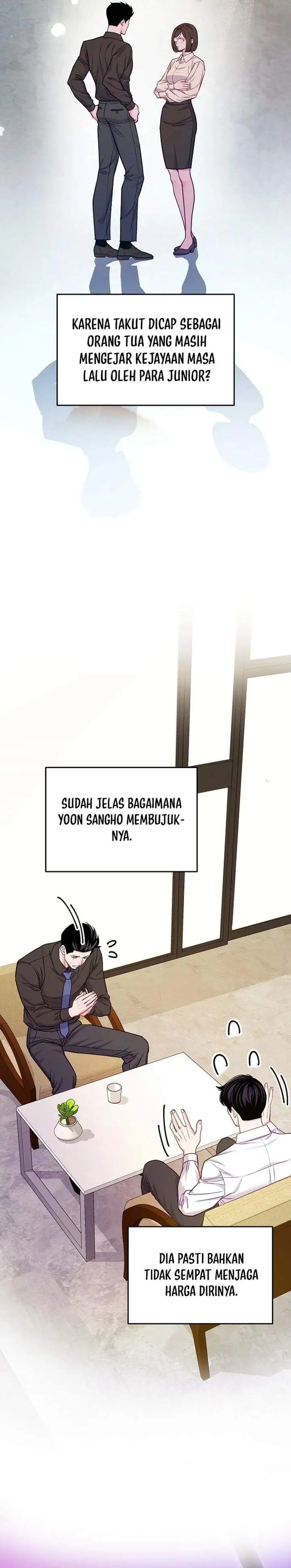 The Ordinary Lawyer’s Subspace Chapter 27