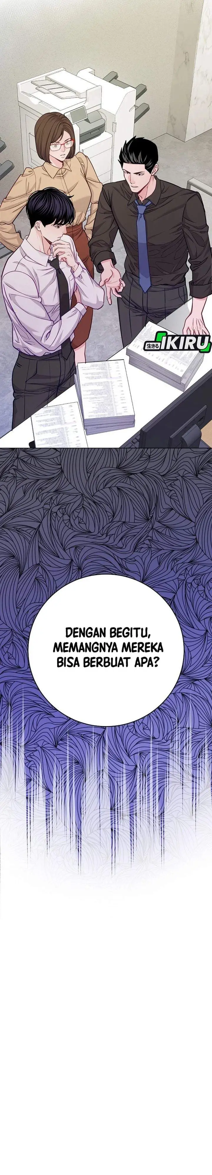 The Ordinary Lawyer’s Subspace Chapter 27