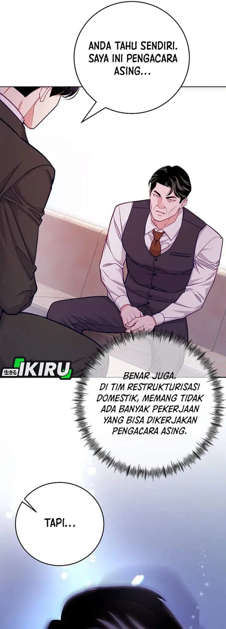 The Ordinary Lawyer’s Subspace Chapter 27