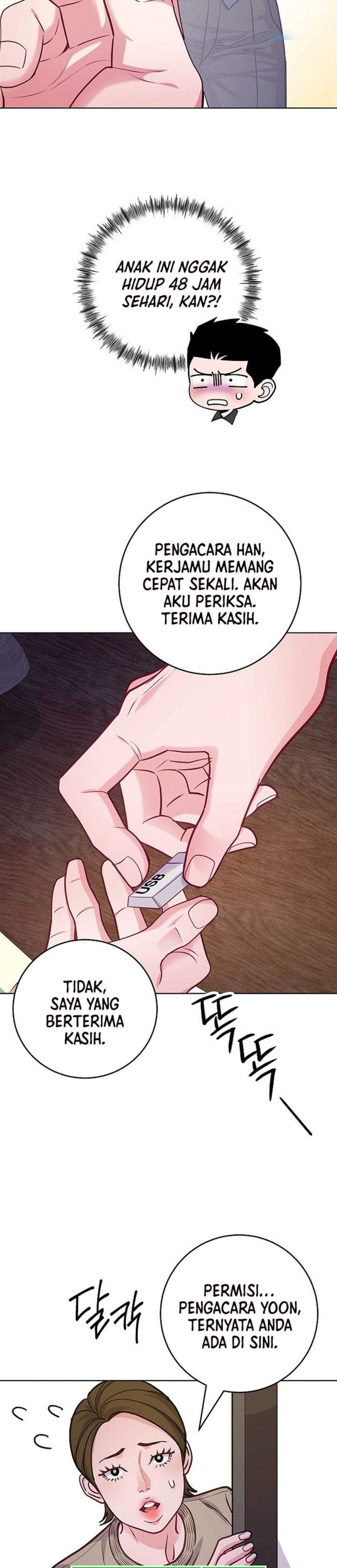 The Ordinary Lawyer’s Subspace Chapter 28