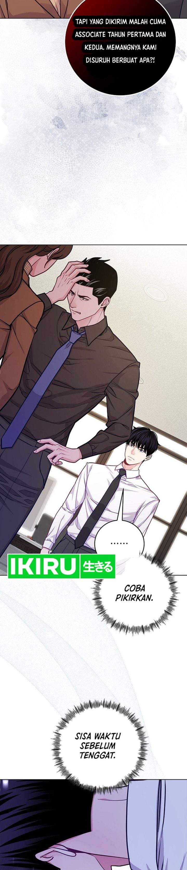The Ordinary Lawyer’s Subspace Chapter 28